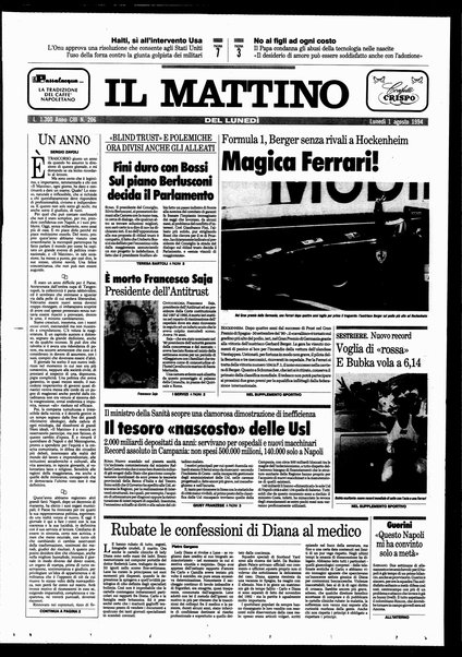 Il mattino